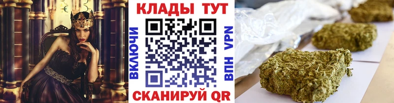 Купить наркотики цена Каневская Галлюциногенные грибы Меф A PVP Гашиш МАРИХУАНА