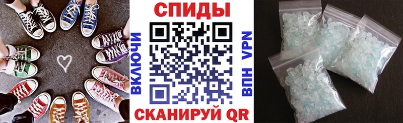 АМФ 98%  Каневская 