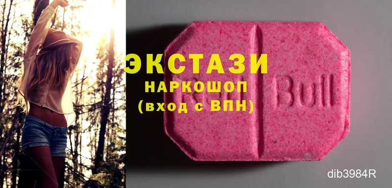 ЭКСТАЗИ 300 mg  купить наркотики сайты  Каневская 