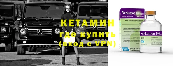 героин Пересвет