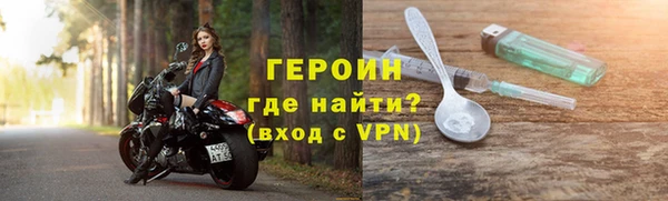 мдма Покачи
