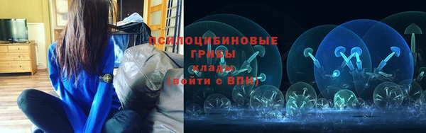 мдма Покачи