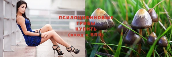 мдма Покачи