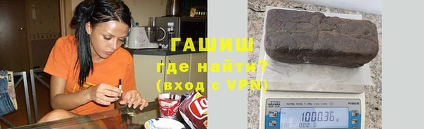 кокаин премиум Переславль-Залесский