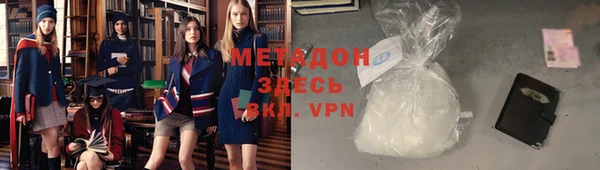 мдма Покачи