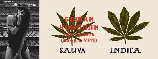 ALPHA-PVP Пестово