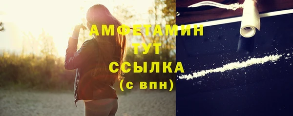 мдма Покачи