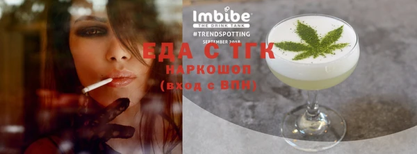 кокаин премиум Переславль-Залесский