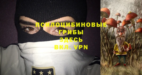 мдма Покачи