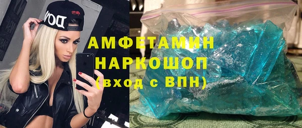 мдпв Покров