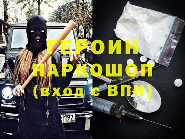 мдма Покачи