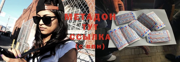 кокаин премиум Переславль-Залесский