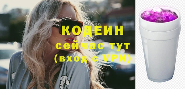 мдпв Покров