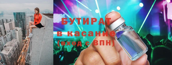 мдма Покачи