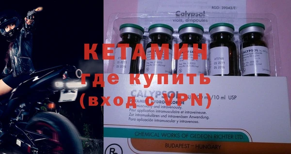 мдпв Покров
