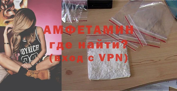 мдма Покачи
