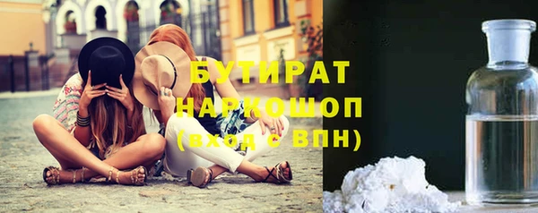 мдпв Покров