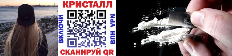 цены наркотик  Каневская  Метамфетамин витя 