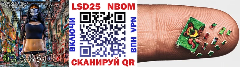 hydra рабочий сайт  Каневская  Марки NBOMe 1,8мг 
